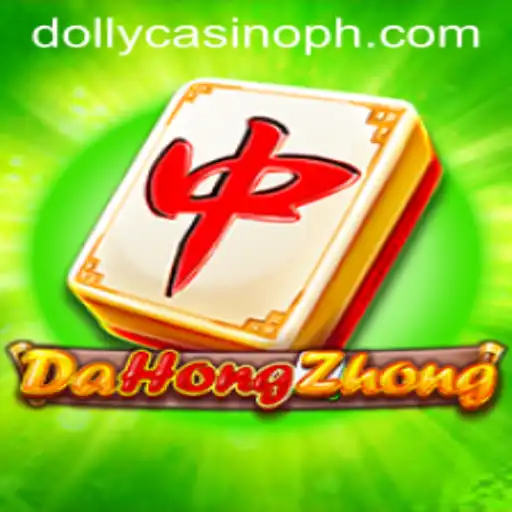 Exploring DaHongZhong at Dolly Casino: A New Era of Gaming